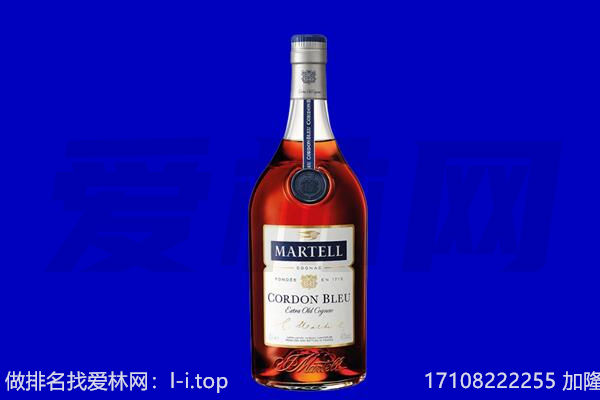 伊犁昭苏县回收洋酒