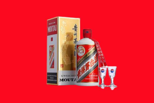 伊犁昭苏县回收茅台酒.jpg